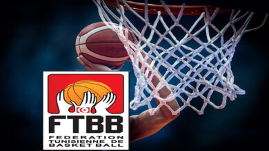 Basket-ball
