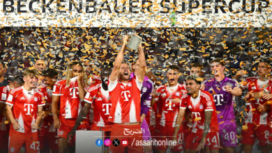 Bayern Munich Super cup