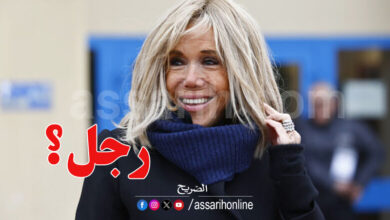 Brigitte Macron