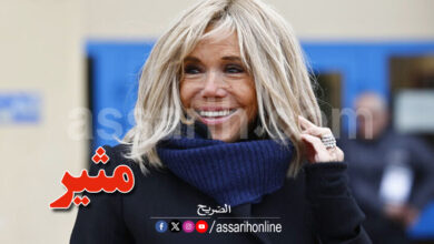 Brigitte Macron