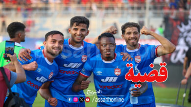 Club Africain