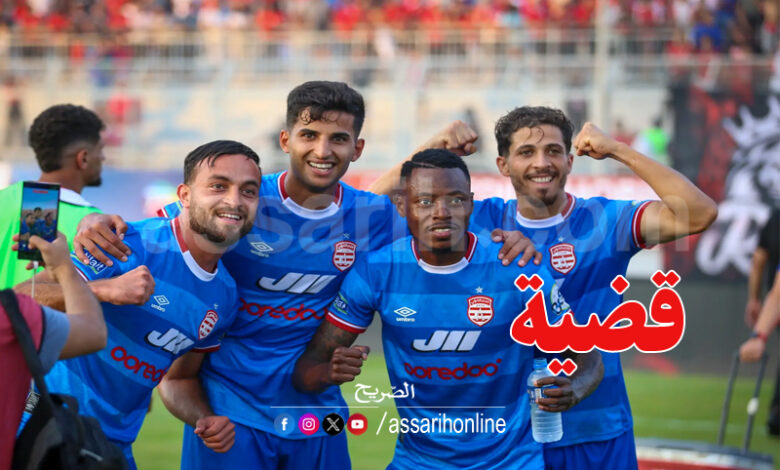 Club Africain