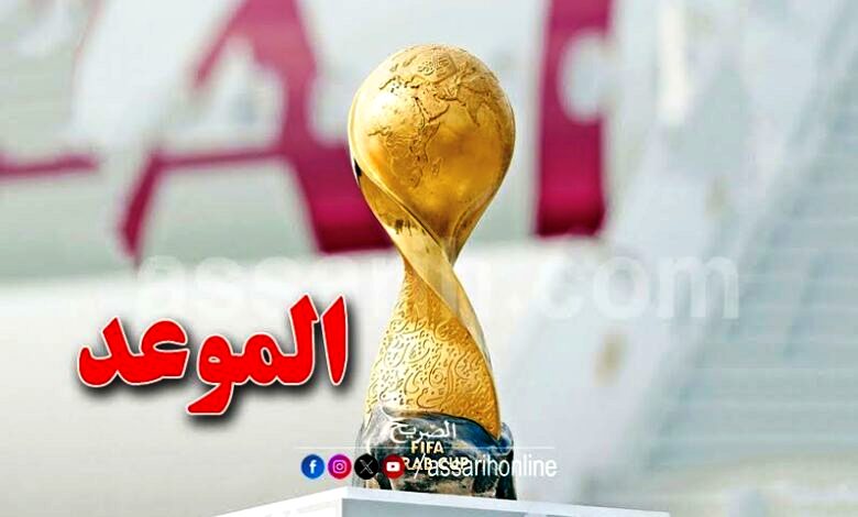 Coupe-Arabe-Qatar-780x470