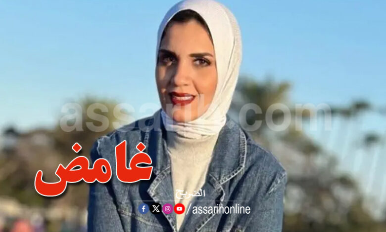 Dina Alaa