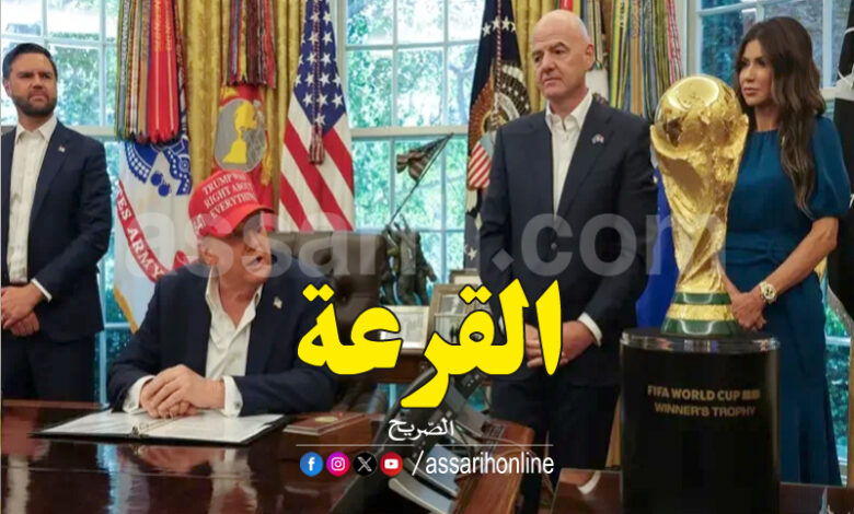 Donald Trump gianni infantino