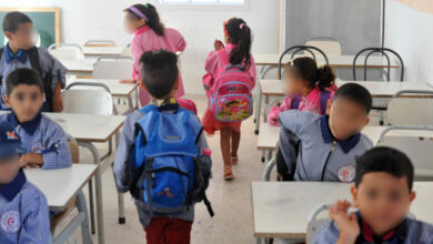 ECOLE-2-780x450