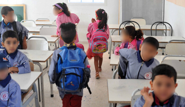 ECOLE-2-780x450