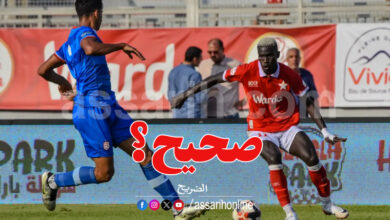 ESS VS CA