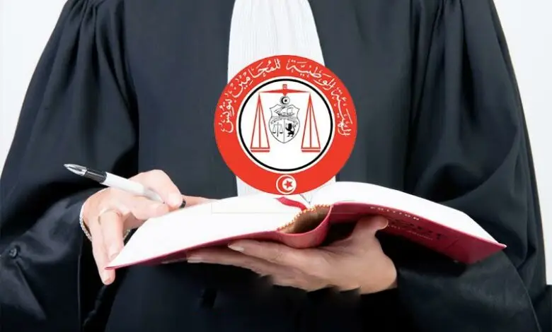 Elections ordre-national-des-avocats-Tunisiens-