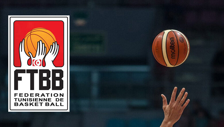 FT Basket-ball