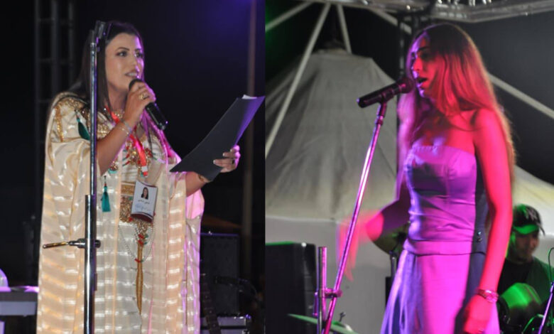 Festival Zarzouna