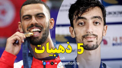 Firas Gattoussi et Mohammed Khalil Jandoubi