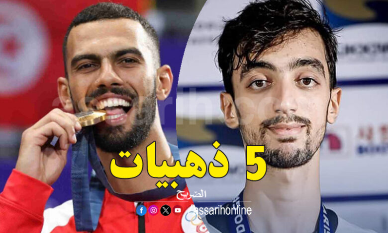 Firas Gattoussi et Mohammed Khalil Jandoubi