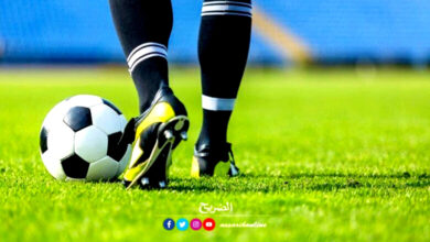 Foot Ball