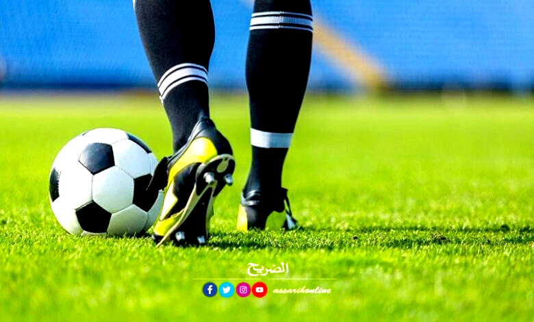 Foot Ball