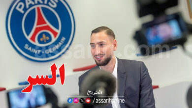 Gianluigi Donnarumma