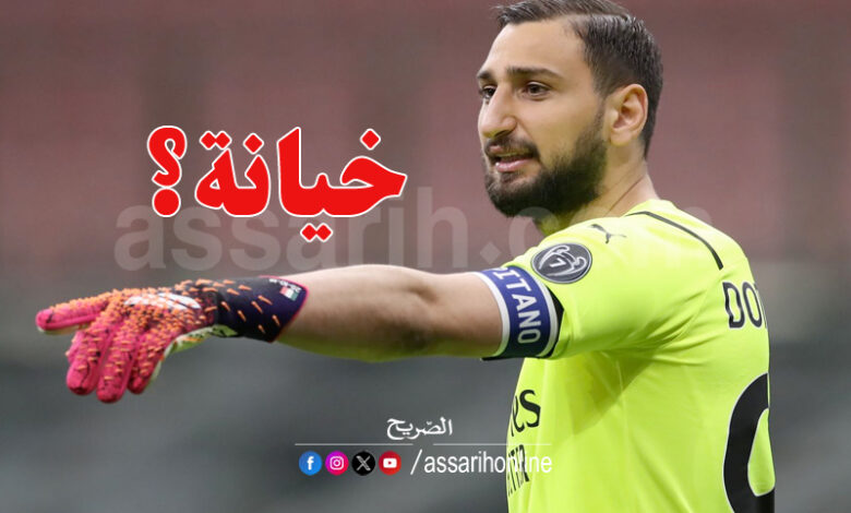 Gianluigi Donnarumma
