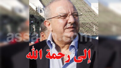 Hafed Hmaied
