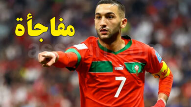 Hakim Ziyech