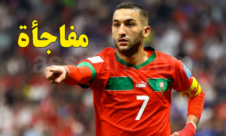 Hakim Ziyech
