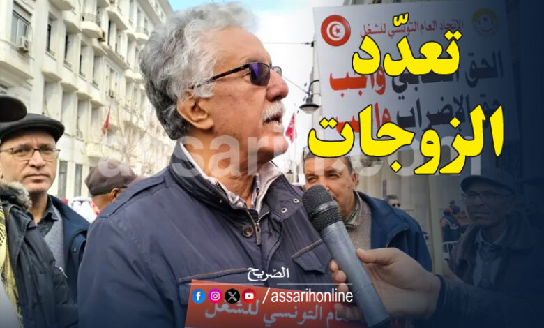 Hamma Hammami