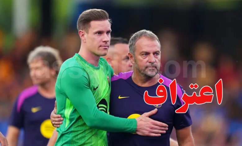 Hansi Flick confirms ter Stegen