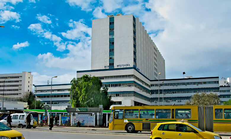 Hôpital militaire de Tunis