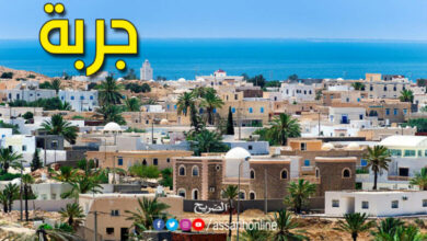 Jerba-3-780x470
