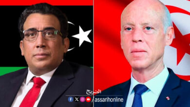 Kais Saied Et Mohammed El Menfi