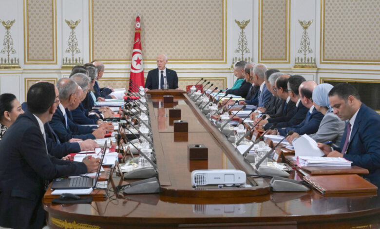 Kais Saied Reunion conseil des ministres