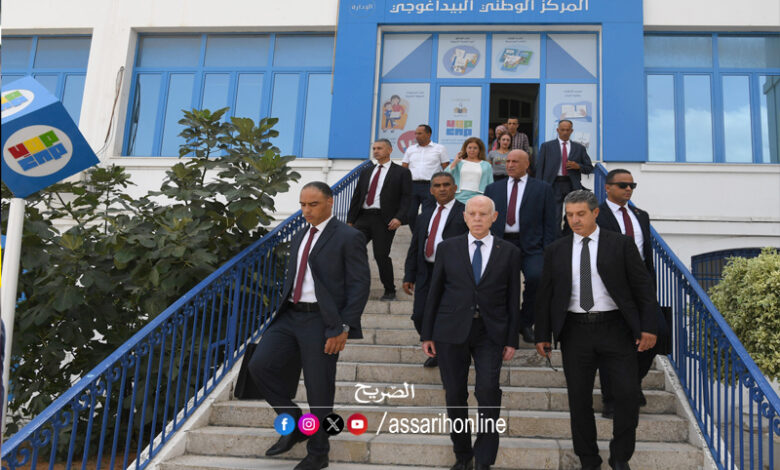 Kais Saied au centre National Pédagogique
