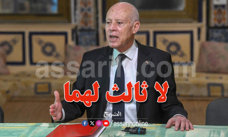 Kais saiied