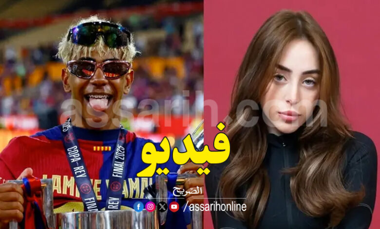 Lamine-Yamal