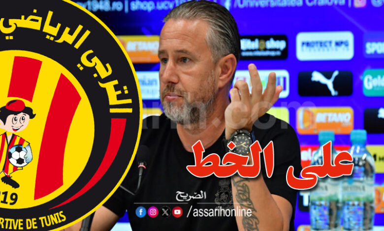 Laurentiu Reghecampf
