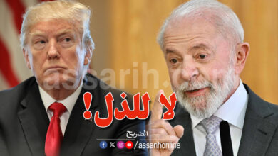 Luiz Inácio Lula da Silva Donald Trump