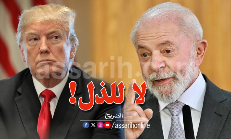 Luiz Inácio Lula da Silva Donald Trump