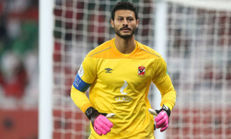 MOHAMED CHNAWI