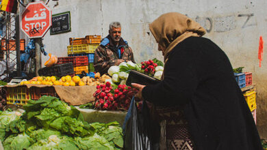 Marché Fruits et Legumes Tataouine