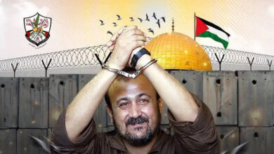 Marwen Barghouthi