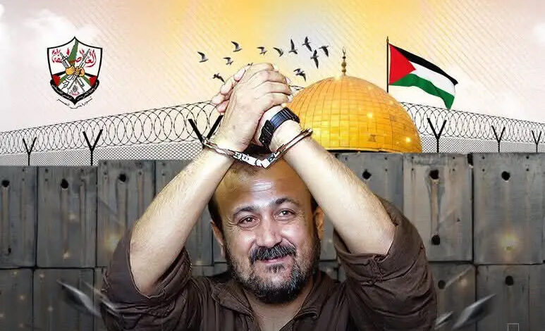 Marwen Barghouthi
