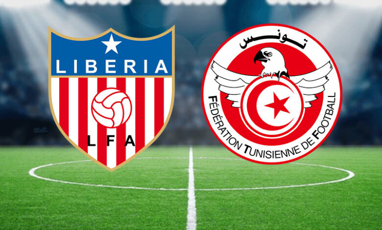 Match Tunisie vs Libéria