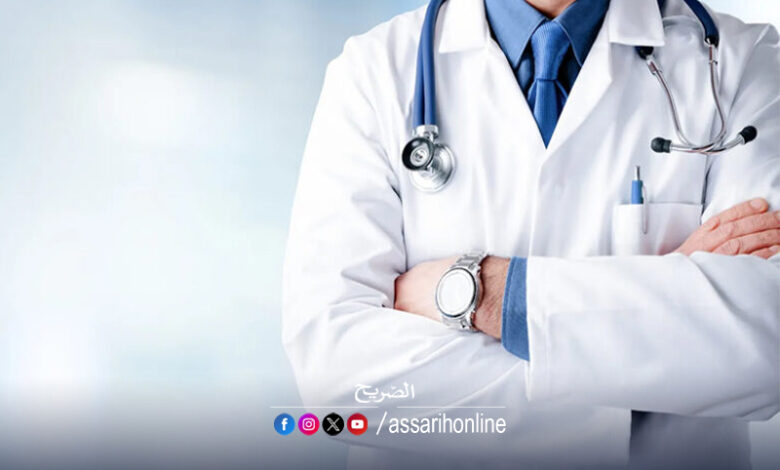 Medecin-1-780x470