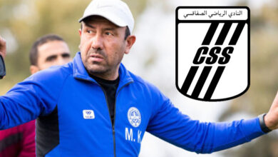 Mohamed Kouki