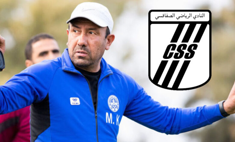 Mohamed Kouki
