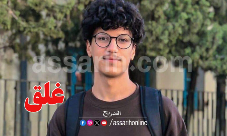 Mohammed Abidi
