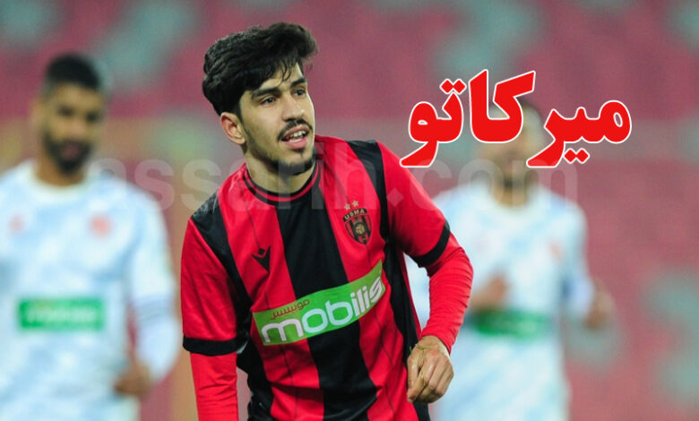 Mohammed Ben Maazouz