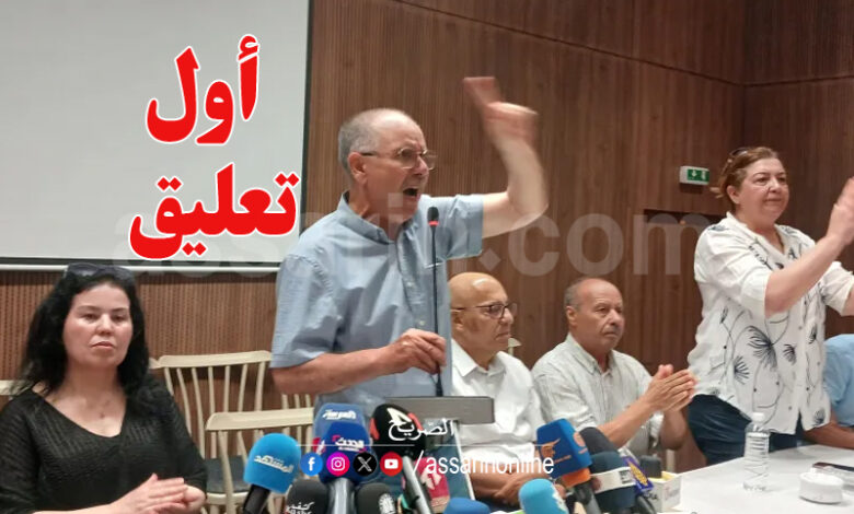 Noureddine Taboubi