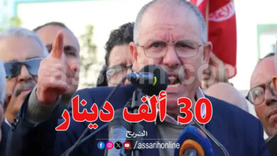 Noureddine Taboubi