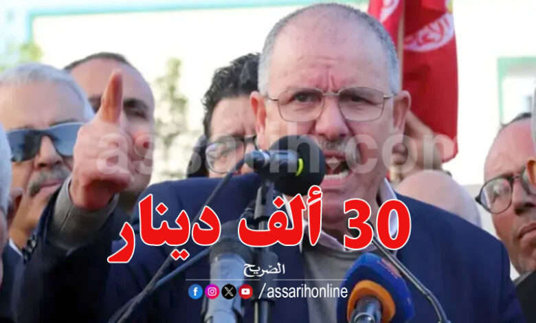 Noureddine Taboubi