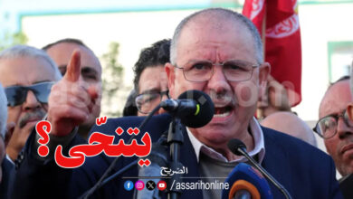 Noureddine Taboubi